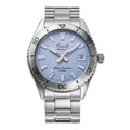 Orient Mako 40 Limited Edition 75th Anniversary Automatic RA-AC0Q12L30B Men's Watch